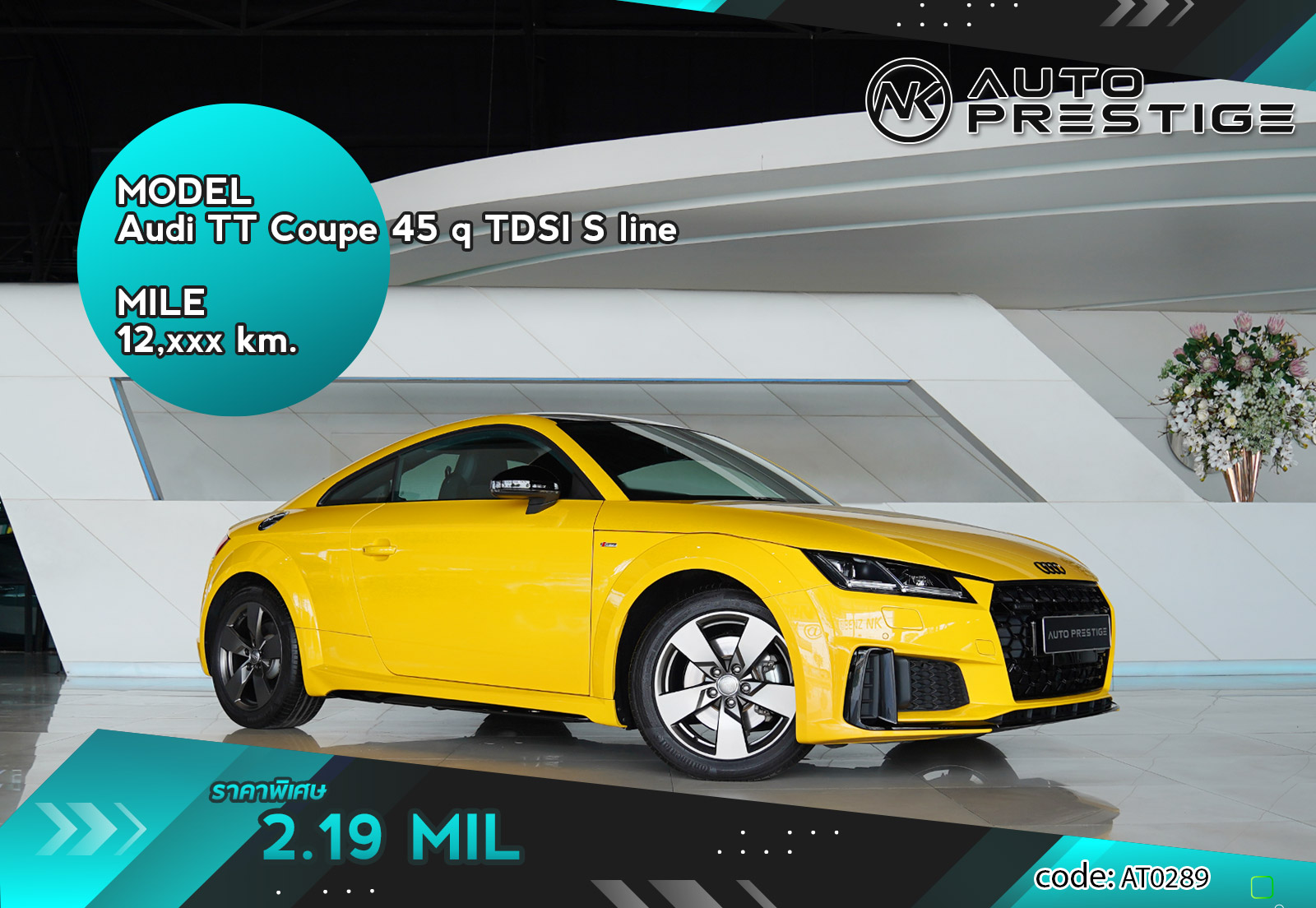 Audi TT Coupe 45 q TFSI S line